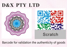 可追溯團花防偽技術