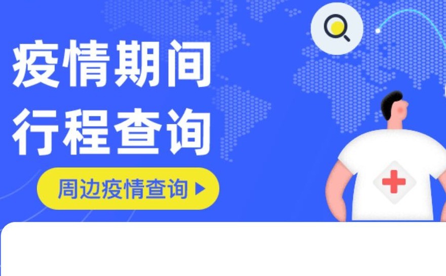 生產(chǎn)穩(wěn)定歡迎下單！傾松防偽公司、工廠正式復(fù)工