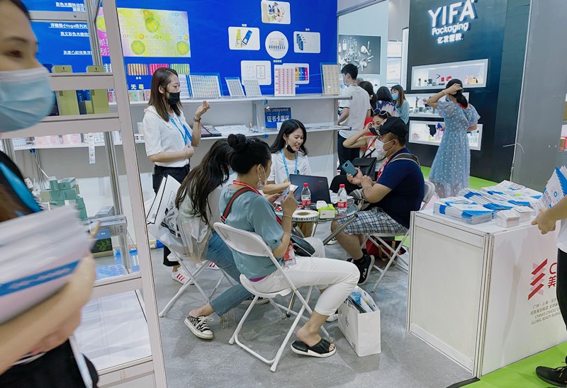 第55屆廣州美博會圓滿收官，傾松防偽繼續(xù)砥礪前行